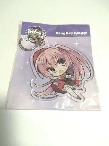 RIDDLE JOKER 킹 키링 미카도 아야세 유즈 소프트샵