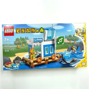 LEGO 동물의 숲 77051 도도 에어라인즈로 하늘 여행
