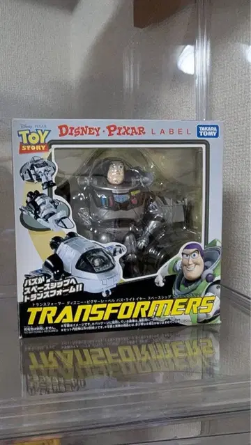 버즈 라이트이어 스페이스십 코스믹 블랙 트랜스포머 픽사