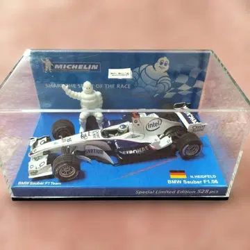 BMW Sauber F1.06 닉 하이드펠트 미쉐린 특별 한정판