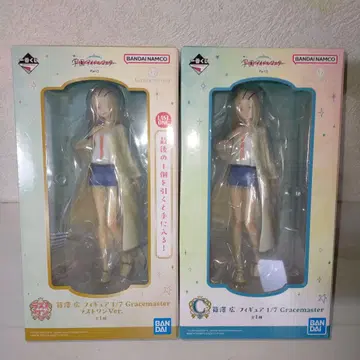 시노자와 히로 학마스 제일복권 Part3 라스트원 C상 피규어 세트