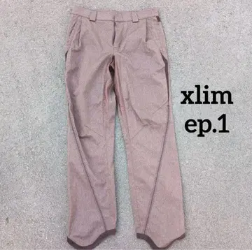 xlim ep.1 synopsis trousers