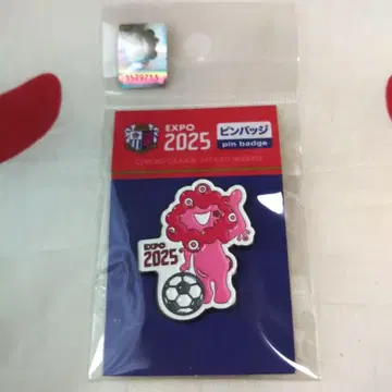 EXPO 2025 미야쿠미야쿠 세레소 오사카 핀 배지