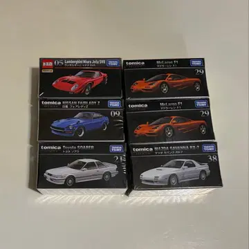 토미카 프리미엄 6개 세트 맥라렌 등