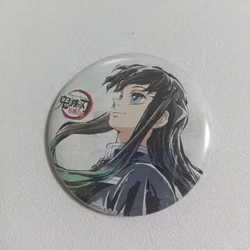 전집중전 캔뱃지 토키토 무이치로