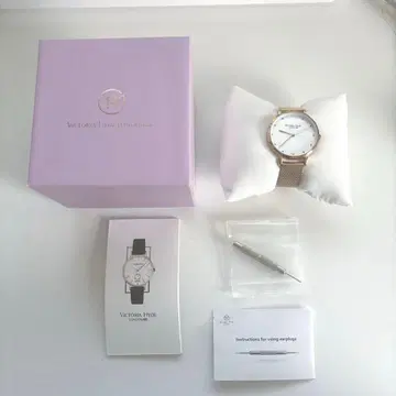 빅토리아 하이드 런던 골드 메쉬 시계