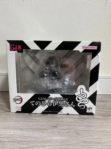 G.E.M. 테노히라 이쿠로 씨 피규어