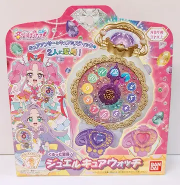 반다이 명탐정 프리큐어 주얼 큐어 워치