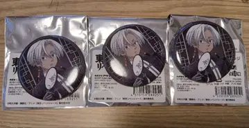 도쿄 리벤저스 흑백 차이나 카페 캔뱃지 쿠로카와 이자나