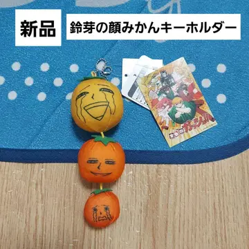 금색의 갓슈 스즈메 얼굴 귤 키링 봉제 인형 미즈노 참 새상품