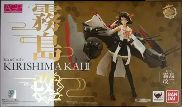 반다이 아머 걸즈 프로젝트(AGP) 키리시마 개2