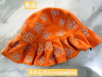 소완완 x 캐세리니 오렌지 꽃무늬 자수 모자