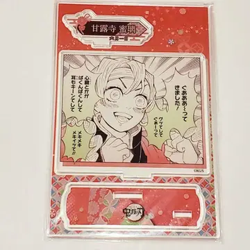 귀멸의 칼날 점프샵 생일 명장면 디오라마 피규어 칸로지 미츠리