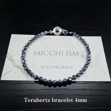 고순도 테라헤르츠 광석 반짝반짝 팔찌 4mm알 거울컷 인기