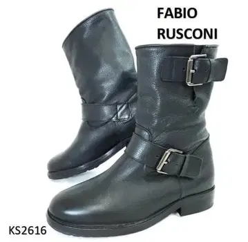 파비오 루스코니 새상품급 엔지니어 부츠 주름 가죽 천연 가죽 EU36