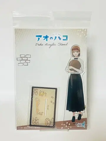 시카노 치나츠 아크릴 스탠드 찻집 ver. 자캐러