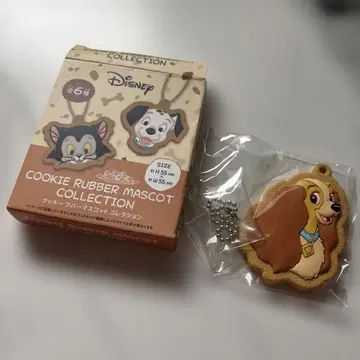 디즈니 COOKIE RUBBER MASCOT 키링 완완 이야기
