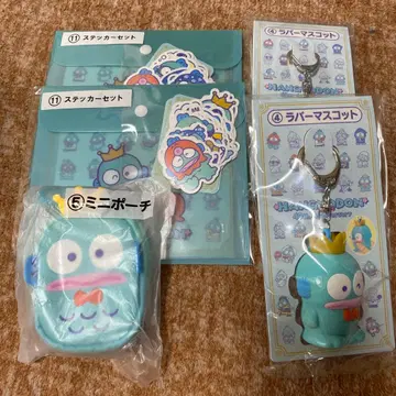 한교동 미니 파우치 스티커 러버 마스코트 키링