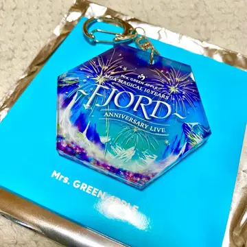 미세스 그린애플 FJORD 키링 A