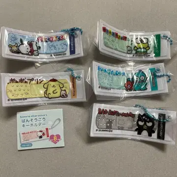 025 산리오 캐릭터즈 반창고 키링 하피단부이