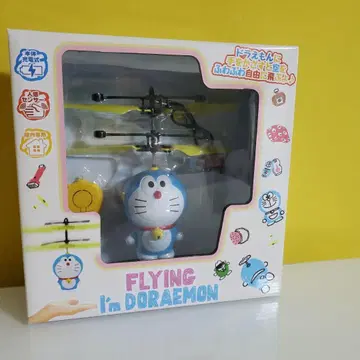 FLYING I'm DORAEMON 도라에몽