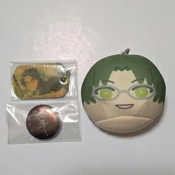 앙상블 스타즈!! 하스미 케이토