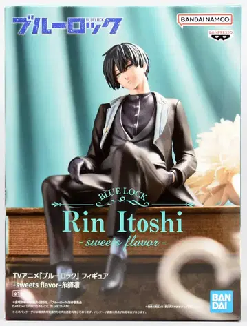반다이 스피리츠 피규어 sweets flavor 블루 록 이토시 린