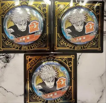 [주술회전] 생일 캔뱃지 고죠 사토루 BD4 x 3