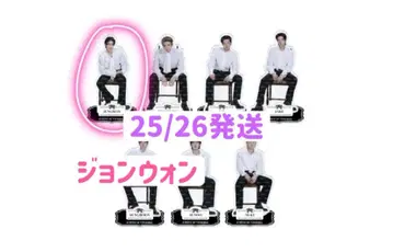 ENHYPEN House of Vampire 아크릴 스탠드 정원