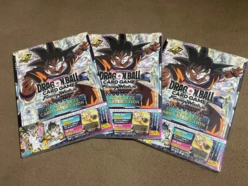 드래곤볼 컴플리트 카드 컬렉션 FB05-053 퓨전