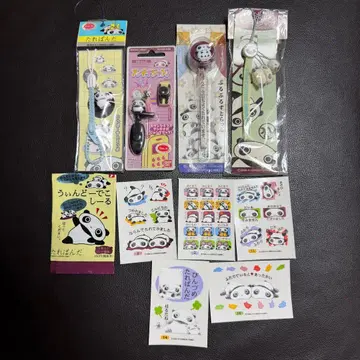 타레판다 레트로 모음 세트