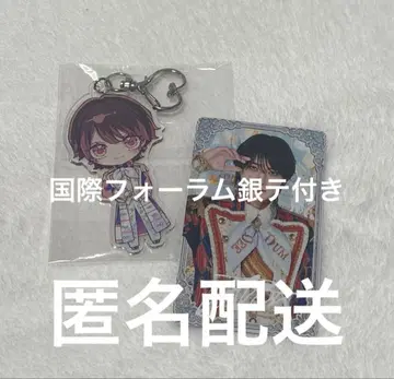 러브시크 타로 국제 포럼 아크릴 키링