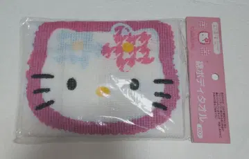 키티 카오하나 바디 타월 1997년 레어