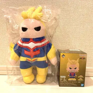 제일복권 히로아카 E상 올마이트 사운드 봉제 인형 F상 SOFVIC 츄