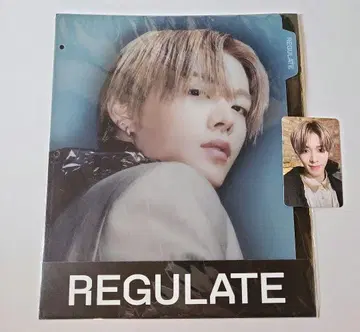 유타 NCT 127 REGULATE 공식 바인더 인덱스 트레이딩 카드