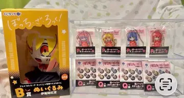 봇치 더 록! 테라다 테라 콜라보