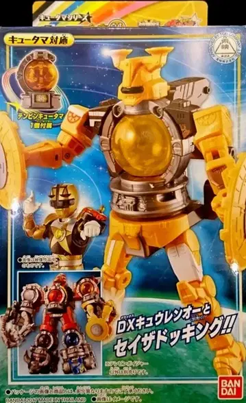 반다이 큐타마 합체 우주전대 큐렌쟈 04 DX 텐빈 보이져 04