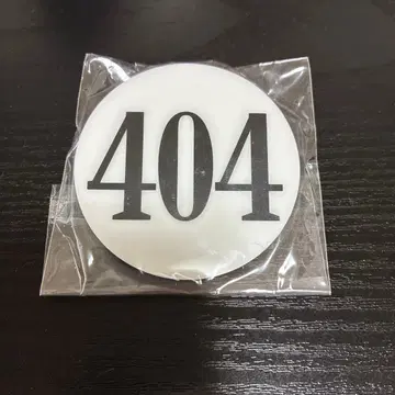 헌터 시험 번호판 크라피카 헌터헌터