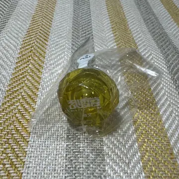 구두룡지생 반지 라이트