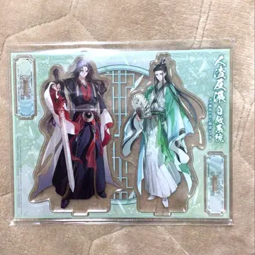 인사반파자치구계통 쓰레기 악역의 자기 구제 시스템 특전 코미코미 스튜디오