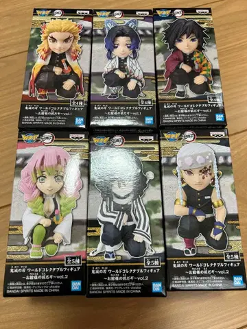 귀멸 월드 컬렉션