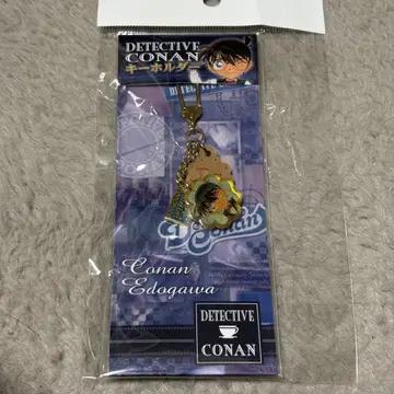 명탐정 코난 키링 A 에도가와 코난