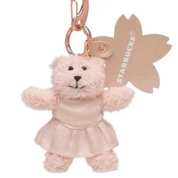 스벅 SAKURA 2026 베어리스타 키체인 스타벅스