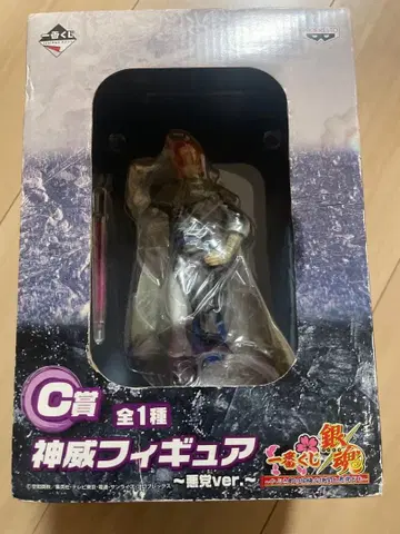 제일복권 은혼 피규어 C상 카무이 악당ver.