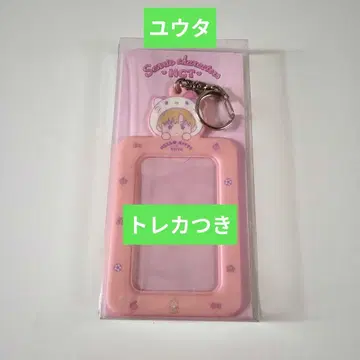 유타 NCT 127 산리오 포토 카드 홀더 트레이딩 카드 헬로키티