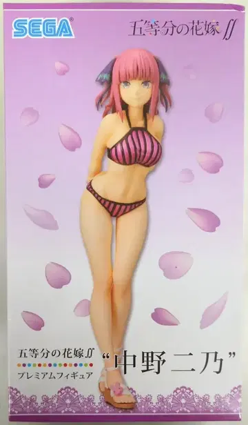 세가 프리미엄 피규어 나카노 니노 나카노 니노 1050893