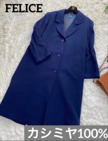 [ 새상품급 ] FELICE 체스터 롱 코트 캐시미어 100%