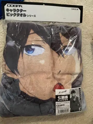 Free! 캐릭터 빅 타월 나나세 하루카 COSPA