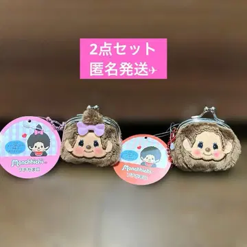 몬치치 푸치 가마구치 몬치치 군 몬치치 짱 2세트 시마무라