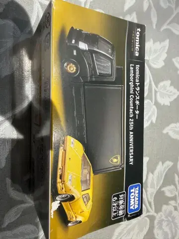 토미카 람보르기니 카운타크 25주년 기념